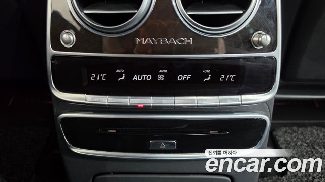 Mercedes-Benz S-Class (W222) Maybach S560 4MATIC 2020 — фото 37