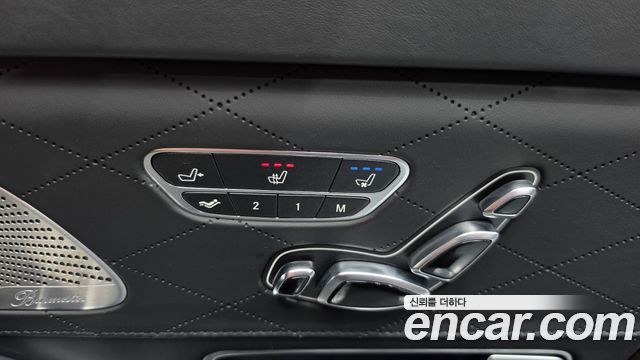 Mercedes-Benz S-Class (W222) Maybach S560 4MATIC 2020 — фото 38