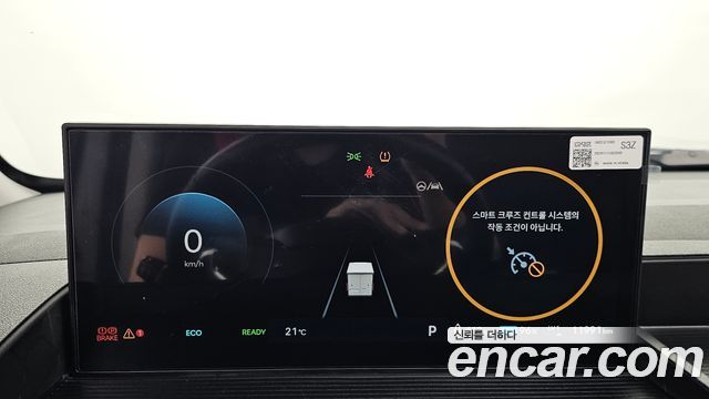 Hyundai ST1 Cargo Smart 2025 — фото 8