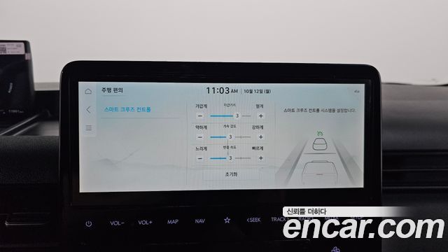 Hyundai ST1 Cargo Smart 2025 — фото 16