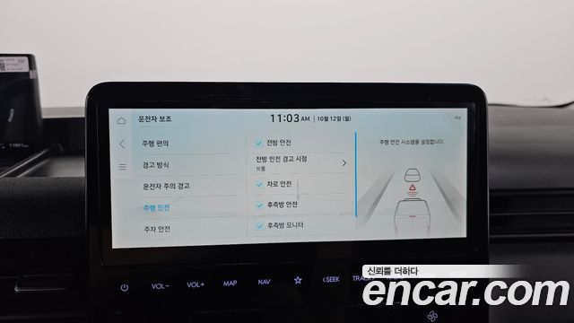 Hyundai ST1 Cargo Smart 2025 — фото 17