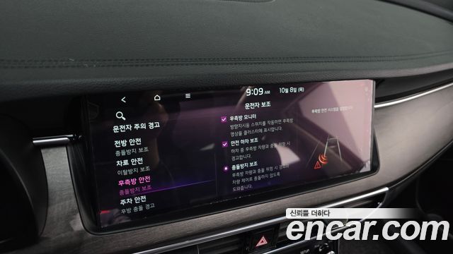 Kia K7 Premier 2.5 GDI Noblesse 2020 — фото 18