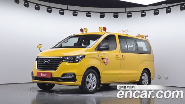 Hyundai Grand Starex School Bus LPi
