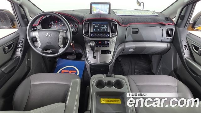 Hyundai Grand Starex School Bus LPi 2021 — фото 7