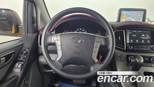 Hyundai Grand Starex School Bus LPi 2021 — фото 16