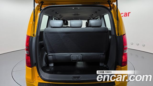 Hyundai Grand Starex School Bus LPi 2021 — фото 19