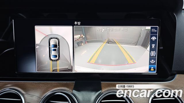 Mercedes-Benz E-Class (W213) E300 Exclusive 2018 — фото 18