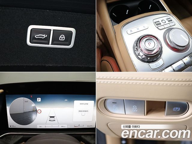 Genesis G90 (RS4) Gasoline 3.5 Turbo AWD 2022 — фото 22