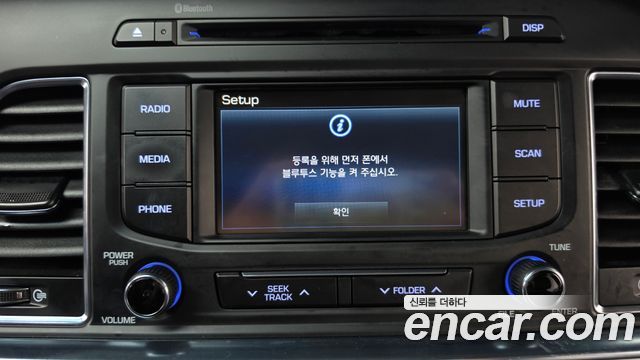 Hyundai Sonata Hybrid (LF) 2.0 HEV Premium 2015 — фото 16