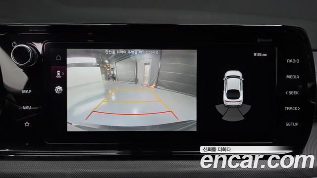 Kia K5 (III) 2.0 Prestige 2021 — фото 15