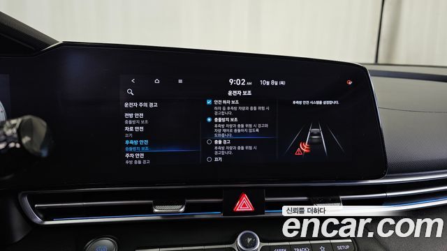 Hyundai Avante (CN7) 1.6 Inspiration 2021 — фото 16