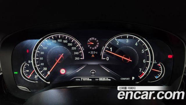 BMW 5 Series (G30) 530i Luxury Plus 2018 — фото 8