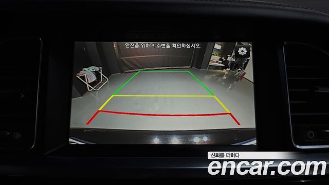 Hyundai Aslan G300 Modern Special 2016 — фото 19
