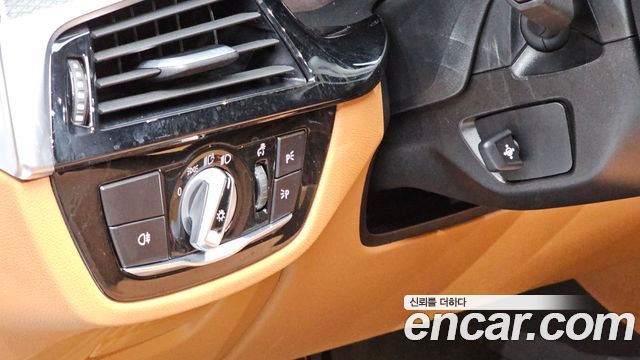 BMW 5 Series (G30) 520i M Sport 2023 — фото 13