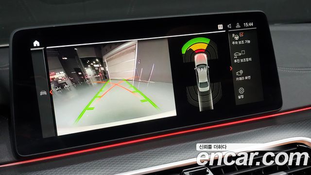 BMW 5 Series (G30) 520i M Sport 2023 — фото 15