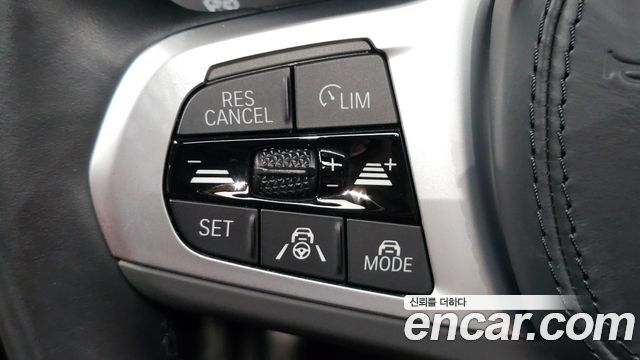 BMW 5 Series (G30) 520i M Sport 2023 — фото 18