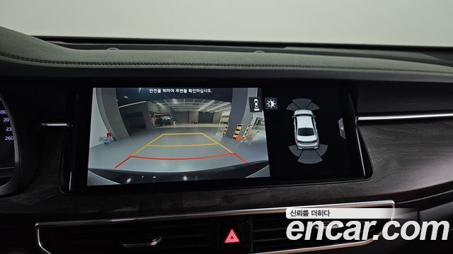 Kia K7 Premier 2.5 GDI Noblesse 2020 — фото 14