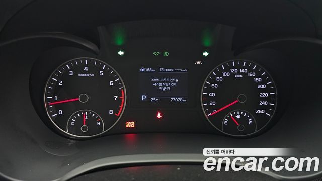Kia K5 (II) 2.0 Prestige 2020 — фото 8