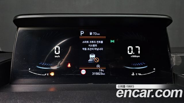 Hyundai Staria Cargo 5-Seater Modern 2023 — фото 8