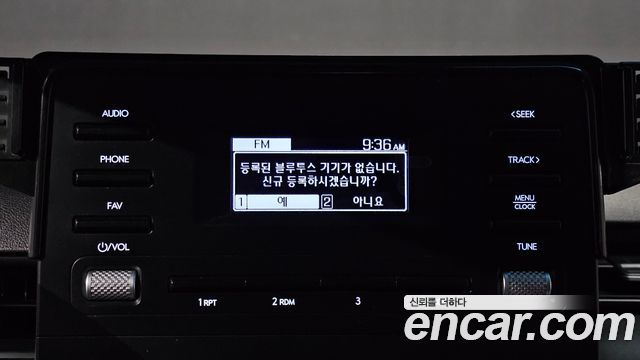 Hyundai Staria Cargo 5-Seater Modern 2023 — фото 16