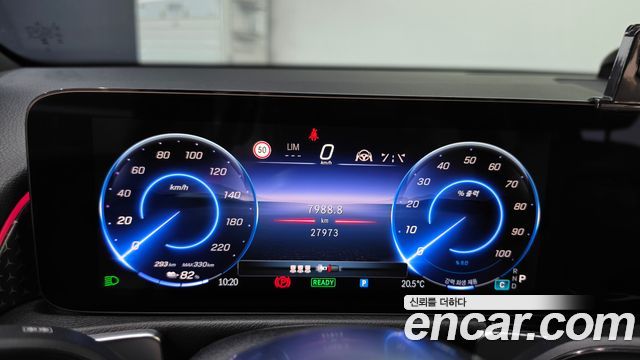 Mercedes-Benz EQB (X243) EQB300 4MATIC Progressive 2026 — фото 8