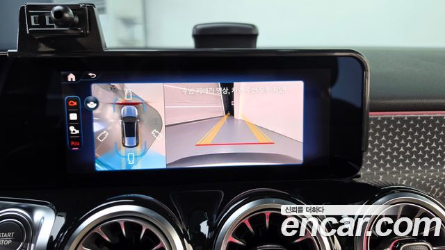 Mercedes-Benz EQB (X243) EQB300 4MATIC Progressive 2026 — фото 15