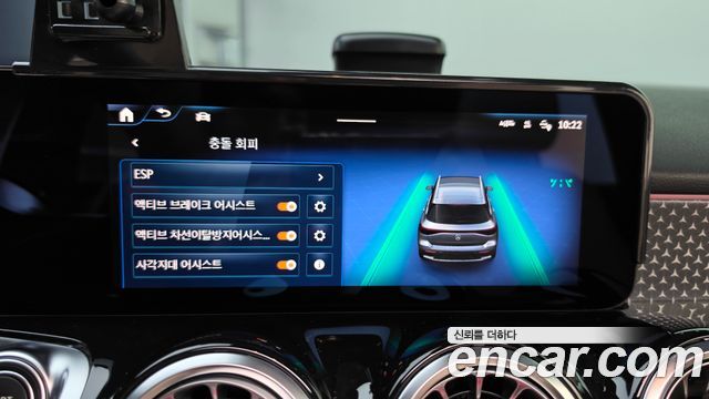 Mercedes-Benz EQB (X243) EQB300 4MATIC Progressive 2026 — фото 16