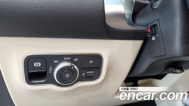 Mercedes-Benz EQB (X243) EQB300 4MATIC Progressive 2026 — фото 18