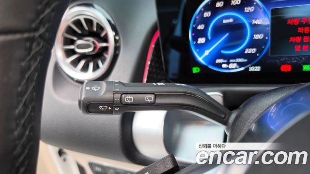 Mercedes-Benz EQB (X243) EQB300 4MATIC Progressive 2026 — фото 28