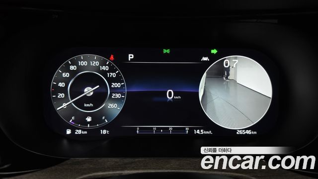 Kia K5 (III) 2.0 Noblesse 2023 — фото 8