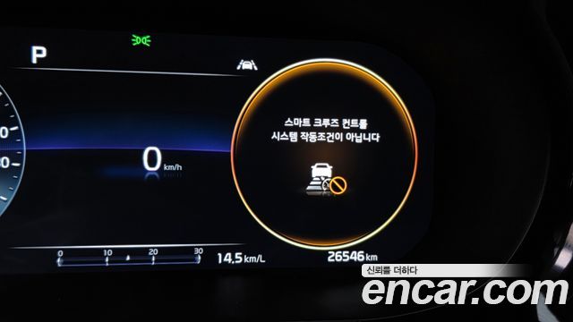 Kia K5 (III) 2.0 Noblesse 2023 — фото 17