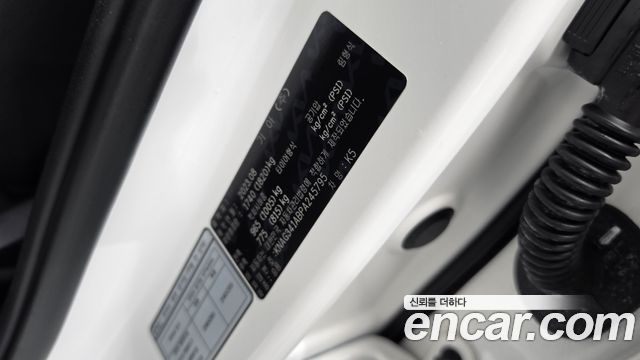 Kia K5 (III) 2.0 Noblesse 2023 — фото 27
