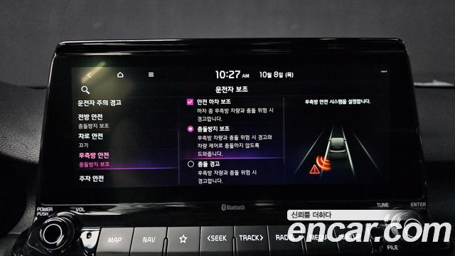 Kia Seltos Diesel 1.6 2WD Noblesse 2020 — фото 16