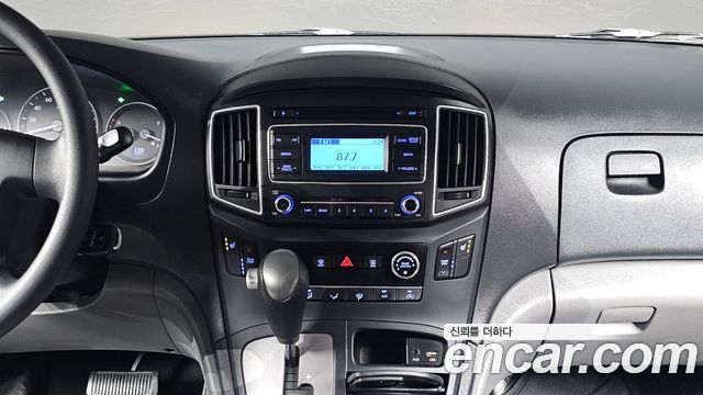 Hyundai Grand Starex Wagon 12-Seater Smart 2020 — фото 14