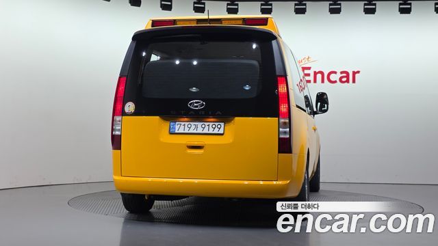 Hyundai Staria L3.5  Kinder Safety Car 15-Seater 2024 — фото 4
