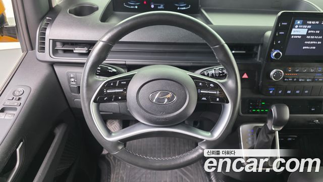 Hyundai Staria L3.5  Kinder Safety Car 15-Seater 2024 — фото 13