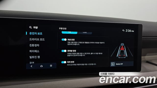 Hyundai Tucson Hybrid (NX4) HEV 1.6 2WD Premium 2025 — фото 15