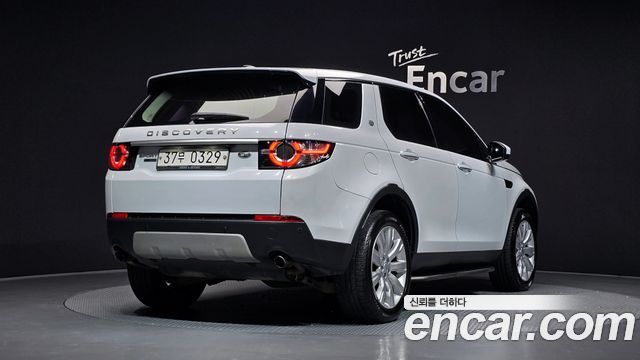 Land Rover Discovery Sport 2.0 TD4 HSE Luxury 2016 — фото 2