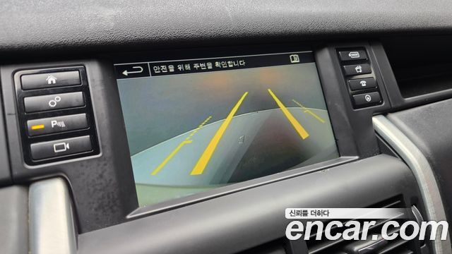 Land Rover Discovery Sport 2.0 TD4 HSE Luxury 2016 — фото 15