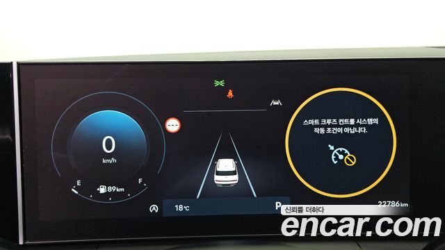 Hyundai Santa Fe (MX5) Gasoline 2.5T 2WD Prestige 2024 — фото 8