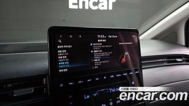 Hyundai Staria Tourer 11-Seater Modern 2023 — фото 15