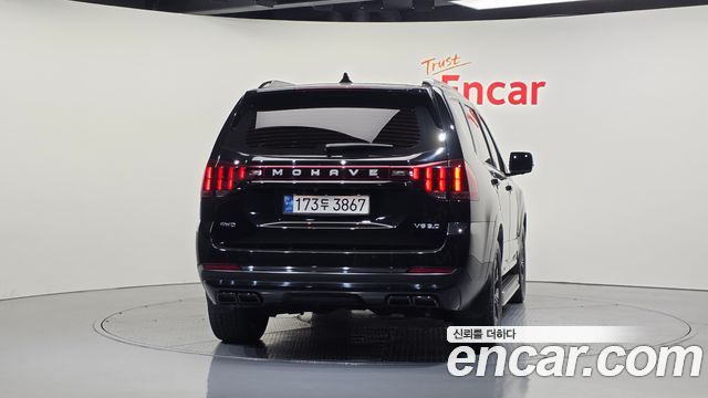 Kia Mohave The Master Diesel 3.0 4WD 7-Seater Masters 2020 — фото 4