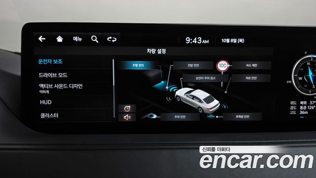 Genesis G80 (RG3) Gasoline 2.5 Turbo AWD 2022 — фото 33