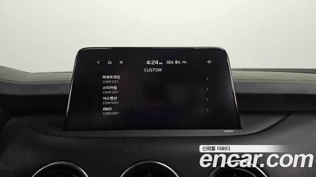 Kia Stinger 3.3 Turbo AWD GT 2020 — фото 14