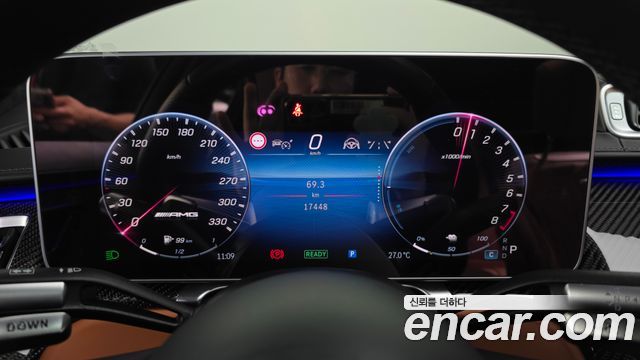 Mercedes-Benz S-Class (W223) AMG S63 E Performance 4MATIC 2024 — фото 8