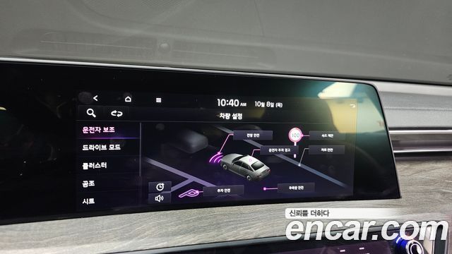 Kia K8 2.5 Gasoline 2WD Noblesse 2022 — фото 18