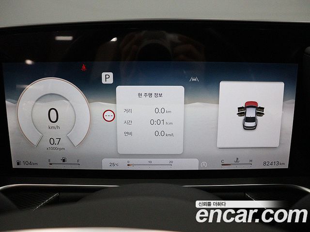 Genesis G90 (RS4) Gasoline 3.5 Turbo 2WD 2022 — фото 8
