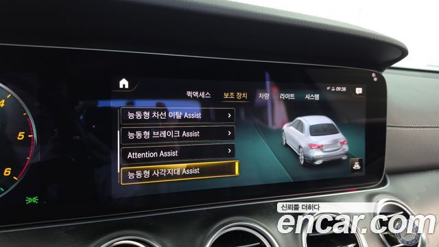 Mercedes-Benz E-Class (W213) E220d 4MATIC AMG Line 2022 — фото 16