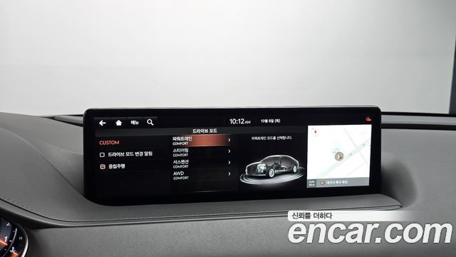 Genesis G80 (RG3) Gasoline 2.5 Turbo AWD 2021 — фото 19