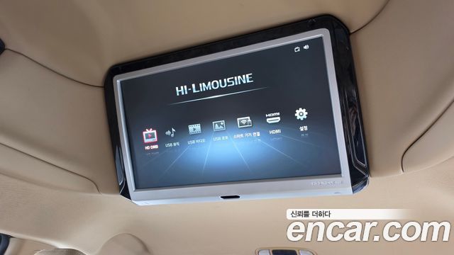 Kia Carnival 9-Seater Hi-Limousine Noblesse Special 2019 — фото 24
